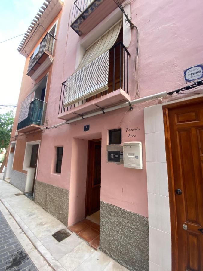 فيياخويوسا Pension Boutique Anne By Vive La Vila المظهر الخارجي الصورة